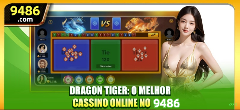 Ganhar e sacar na c333